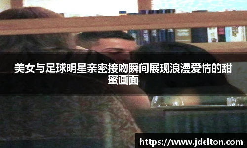 DG视讯官方网站